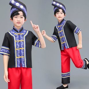 六一儿童表演服装民族新款演出服三月三壮服女童苗族少数民族男孩