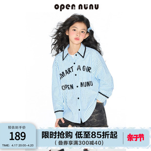 opennunu女童美式复古蓝色条纹衬衫春秋款字母印花设计感儿童衬衣