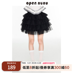 opennunu女童少女芭蕾风半身裙夏季千层网纱蝴蝶结无痕腰蓬蓬短裙