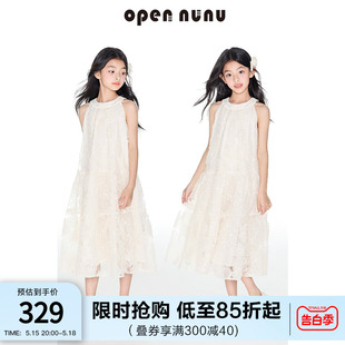 opennunu女童米白花纱小仙女长裙海边度假法式复古挂脖无袖连衣裙