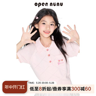 opennunu女童草莓菱格短款针织衫夏季凉感天丝polo领修身t恤上衣