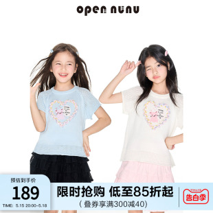 opennunu女童爱心兔子短款t恤夏季儿童印花镂空短袖天丝针织上衣