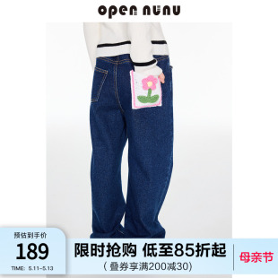 opennunu女童小花口袋磨毛牛仔裤春秋新款中大童宽松休闲直筒裤