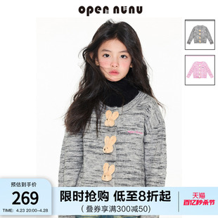 opennunu女童羊毛渐变色针织开衫立体兔子春秋圆领绣花毛衣外套