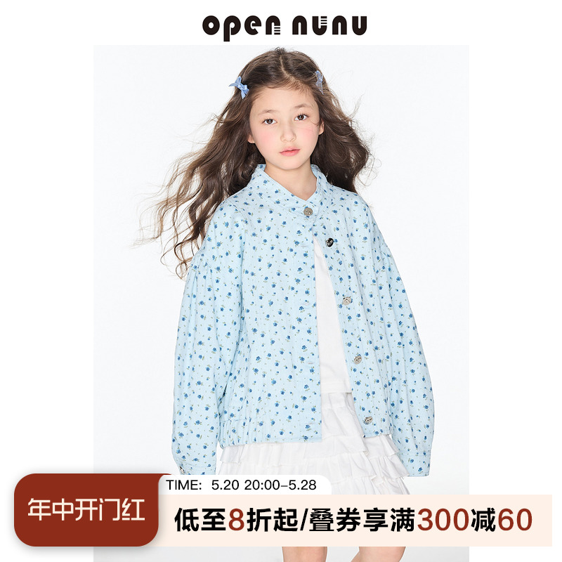 opennunu女童早春碎花牛仔外