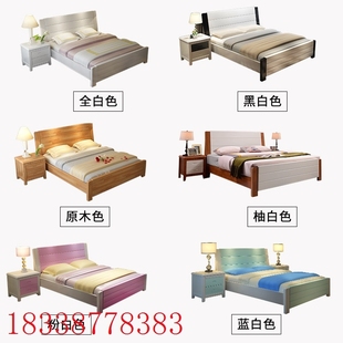 白色实木床现代简约1.8米双/单人床1.5m卧室婚床家用全实木儿童床
