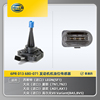 海拉6PR 013 680-071发动机机油位传感器适用大众高尔夫7速腾奥迪|ru 海拉6PR 013 680-071发动机机油位传感器适用大众高尔夫7速腾奥迪|ru