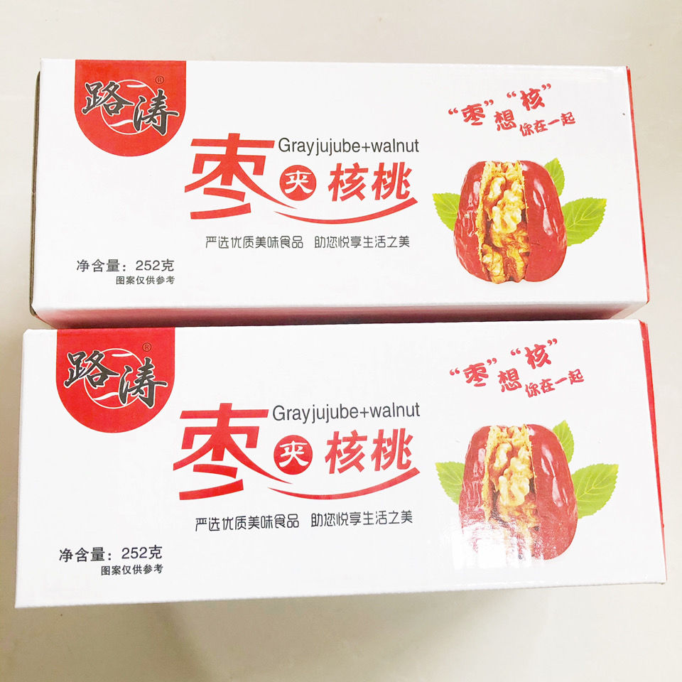 路涛枣夹核桃新疆特产大枣加核桃抱抱干果红枣大个孕妇坚果零食