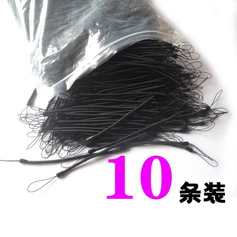 点菜餐牌圆珠笔防丢绳子钥匙扣弹力挂绳手写笔门禁卡牌伸缩弹簧绳在类目 3C数码配件, 手机配件, 手机饰品, 手机挂件/手机链中 - 来自Buy2taobao.com提供专业的淘宝代购服务