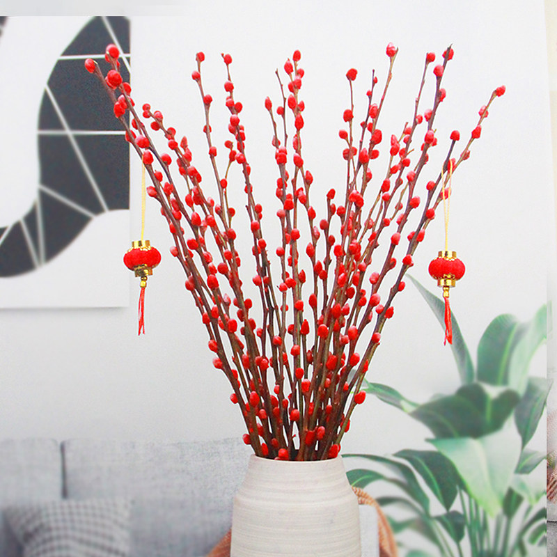 银柳真花花瓶客厅