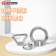 304不锈钢吊环螺母  圆环/三角环/环型螺母M3M4M5M6M8M10M12-M20