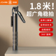 自拍杆2025新款三脚架手机通用直播蓝牙遥控云台防抖支架360度旋转户外一体式旅游便携式拍摄稳定器拍照神器