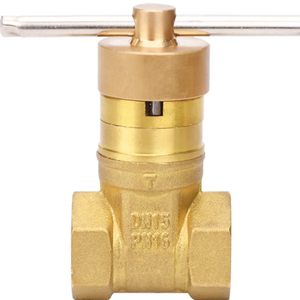 自来水磁性加密表前阀钥匙图片