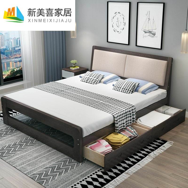 单人床成人小户型1.2米床实木床1米5小床一米二的双人床1.5带床垫