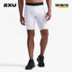 2XU 男士无感打底裤紧身速干高弹薄款叠穿跑步健身五分裤压缩短裤