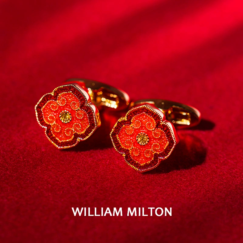 WILLIAM MILTON国风幸运四叶草袖扣男士法式衬衫轻奢结婚袖钉定制