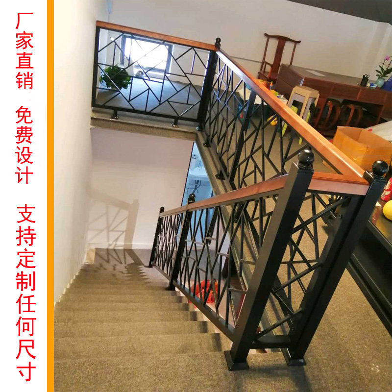 铁艺楼梯扶手现代轻奢护栏室内阁楼阳台围栏简约复式楼家用防护栏