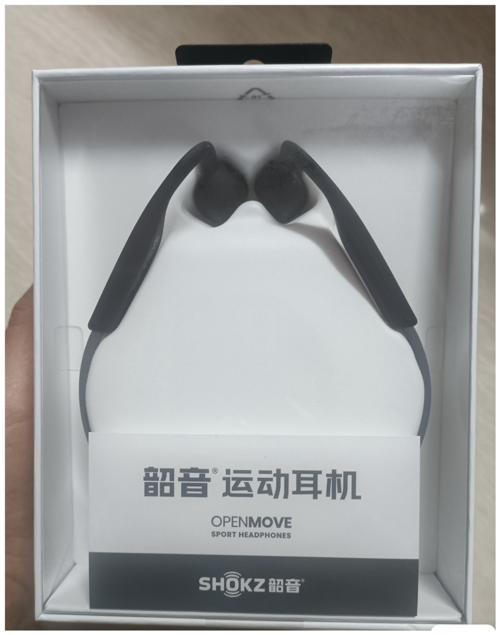AS661运动耳机660升级款,运动实力派|msdalam kategori Peralatan Audio-visual, 耳机, 耳戴音频设备, 骨传导耳机 - dari Buy2taobao.com untuk memberikan perkhidmatan ejen Taobao profesional membeli