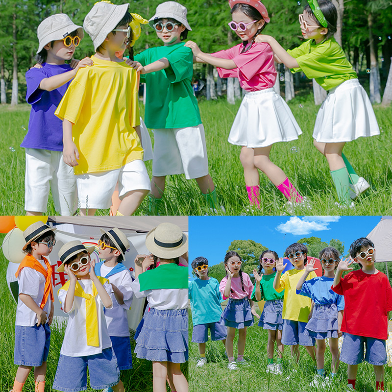 六一儿童演出服幼儿园合唱表演班服啦啦队小学生运动会开幕式服装