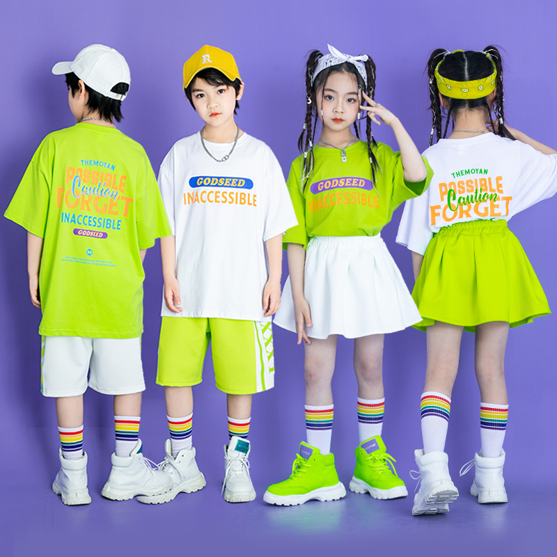 六一儿童演出服啦啦队表演小学生运动会开幕式入场服装幼儿园班服
