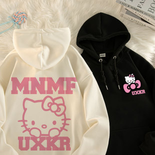 HelloKitty凯蒂猫女童连帽卫衣春秋薄款洋气中大童加绒外套上衣服