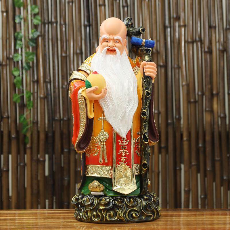 老寿星南极神像寿星161924寸客厅招财富贵长寿摆件老人星仙翁像