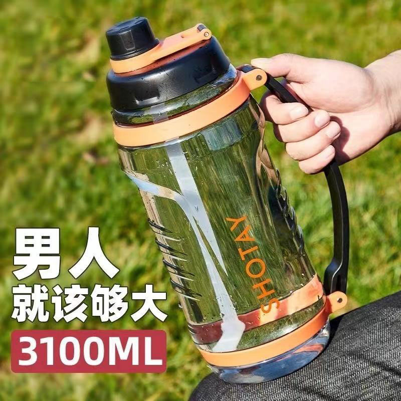 户外旅行工地3L超大容量塑料水壶便