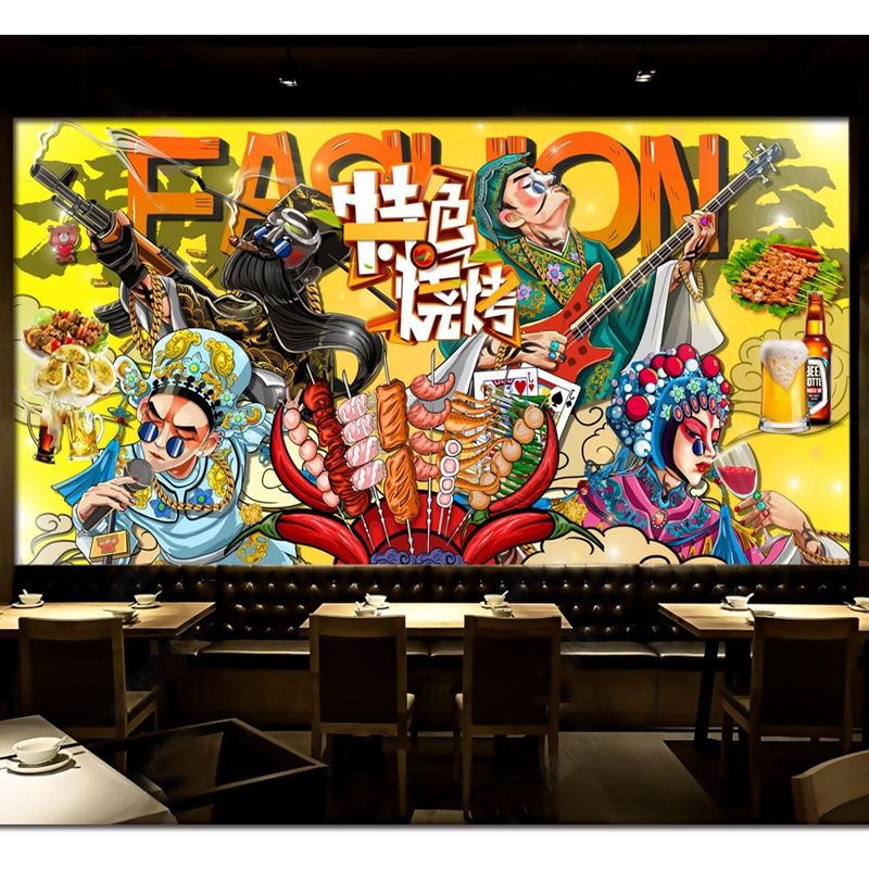 国z潮墙纸火锅店装饰京剧网红背景墙布贴海报小龙虾壁画烧烤店壁