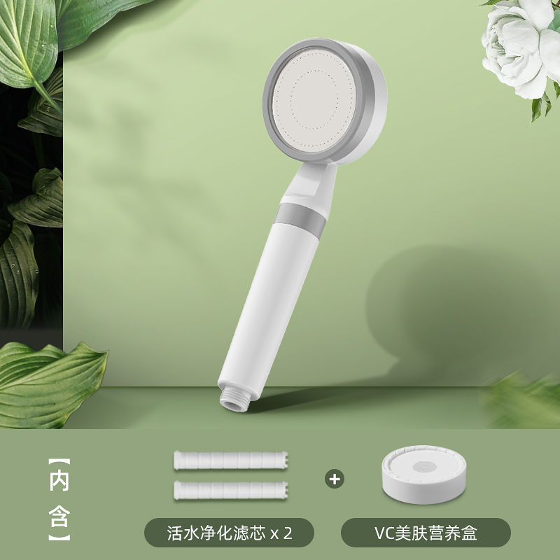 淋水VC美膚花灑淨o寶器增壓除氯噴藍頭沐浴過濾洗澡蓬蓮噴水頭在類目 廚房電器, 淨水器中 - 來自Buy2taobao.com提供專業的淘寶代購服務