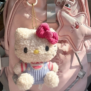 hellokitty包包挂件玩偶可爱书包毛绒公仔挂饰情侣钥匙扣卡通礼物