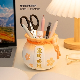 招财猫笔筒创意可爱日式治愈系小摆件办公室桌面装饰生日礼物女生