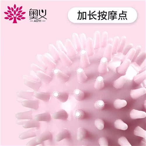 奥义筋球膜深肉肌健足底按摩经松放膜球经络球带刺层身脚底瑜伽球在类目 玩具/童车/益智/积木/模型, 其它玩具中 - 来自Buy2taobao.com提供专业的淘宝代购服务