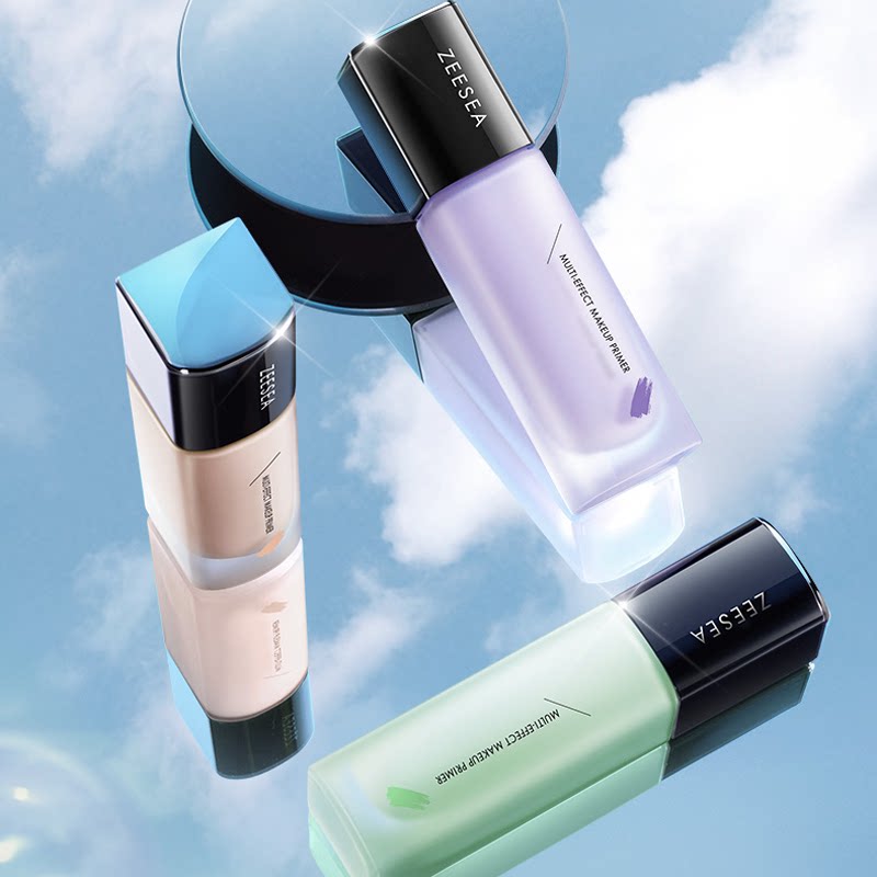 zeesea姿色滋色隔离霜妆前遮瑕提亮肤色官方旗舰店官网正品女中样