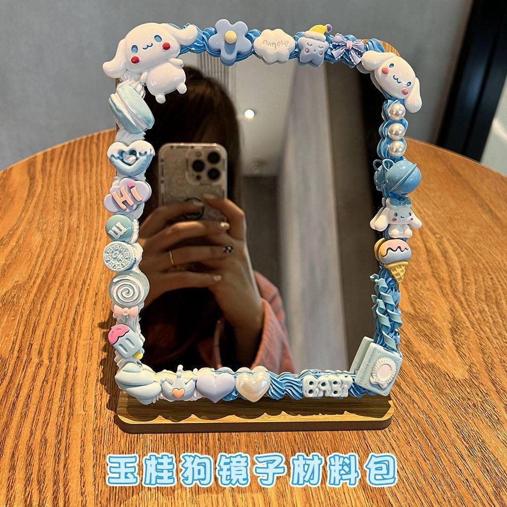 创意奶油胶镜子diy手工材料包折叠桌面化妆镜家用宿舍学生送礼物
