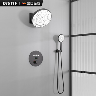 DISTIV暗装花洒入墙嵌入式热熔预埋隐藏淋浴套装全铜数显智能恒温