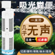 鱼缸过滤器过滤循环水泵制氧一体机净水三合一氧气泵小型超静音小
