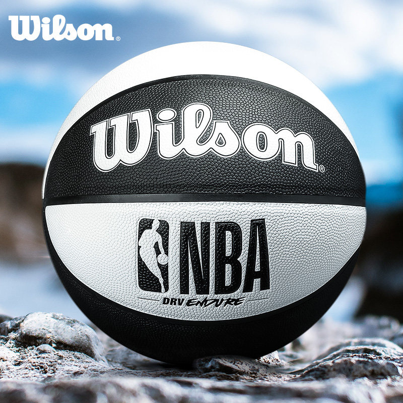 wilson威尔胜nba篮球学生比赛训练专用室外耐磨7号吸湿pu成人礼物