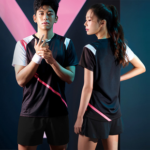 2023新款速干羽毛球服男女套装短袖乒乓球网球运动比赛训练服定制