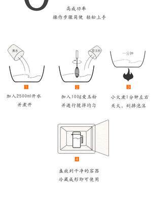 爱玉粉爱玉冻粉果冻布丁粉果凝粉1kg 珍珠奶茶店专用原料爱玉FWNJ