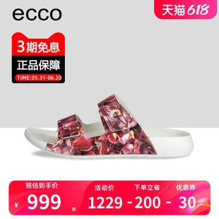 ECCO爱步女鞋春夏新款花色平底轻质舒适休闲凉拖鞋206863