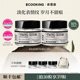 ECOOKING淡化细纹动态纹抗皱提拉紧致六胜多肽精华原液胶囊30粒