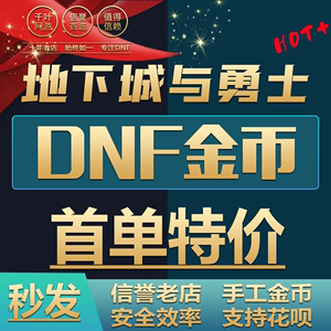 USDT线下交易_usdt交易是骗局么_期货5分钟k线交易系统