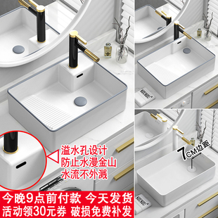 洗衣机柜台上带搓衣板陶瓷洗衣池侧排下水灰色洗手面盆洗衣槽单盆