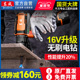 东成锂电钻12V/16V家装便携起子机家用小钢炮东城电动工具