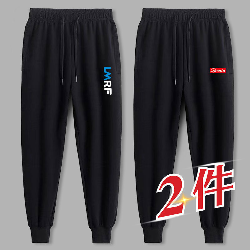 leisure time trousers man Spring and autumn season Easy Versatile Straight motion Korean Edition Trend Thin section work trousersin the Men's clothing, Casual pants category - from Buy2taobao.com to provide professional Taobao agent buy service