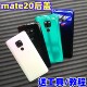 适用华为mate20后盖改装玻璃MATE20手机原替换电池盖塑料外壳后屏