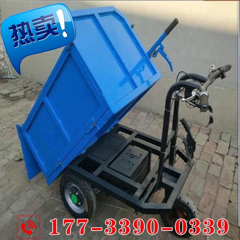 灰斗车拉沙子手推电动三轮车家用小型建筑平板拖车搬运车大轮养殖