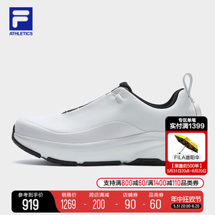 FILA 斐乐官方男鞋BOA NUVOLE 2 ELITE路跑鞋2024夏款柔云跑步鞋