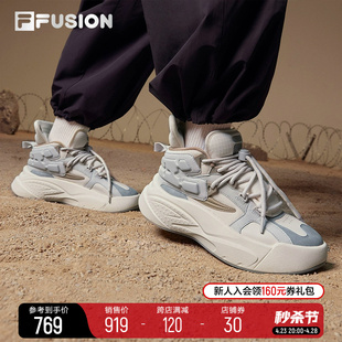 FILA FUSION斐乐潮牌女鞋THE MASH复古篮球鞋2024夏季新款运动鞋