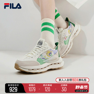 FILA 斐乐官方女鞋KM MORGAN先锋运动鞋2024夏季新款休闲鞋老爹鞋